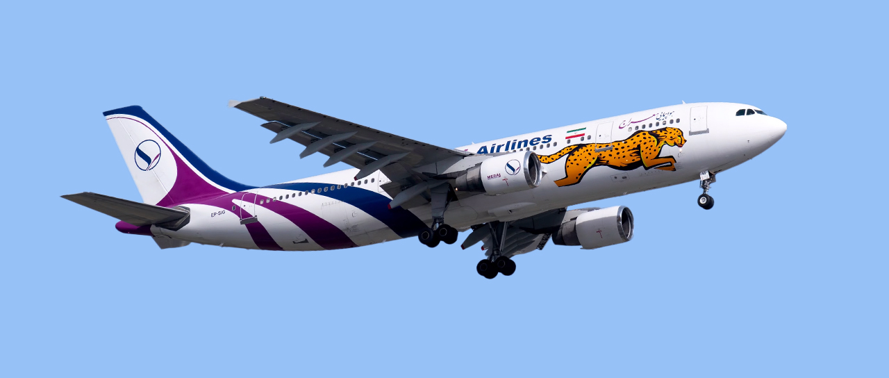 Airlines-Meraj Airlines 1.jpg