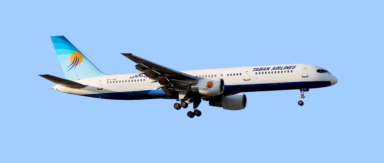 Airlines-Taban Air 1.jpg