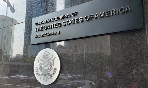 بنر ایرلاین