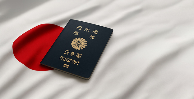 ویزای ژاپن | Japan Visa