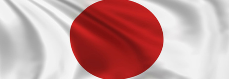 پیکاپ ویزا ژاپن